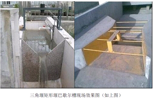 現(xiàn)場