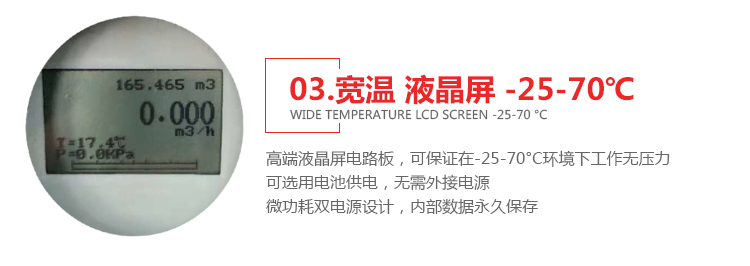 產(chǎn)品細(xì)節(jié)k8.jpg
