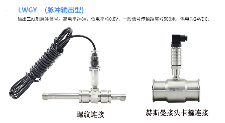 渦輪1.jpg