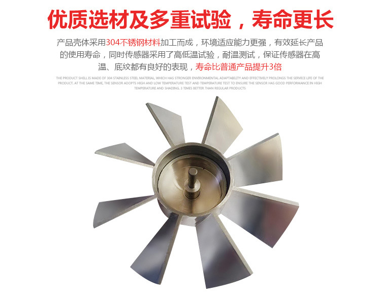 特點2.png
